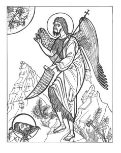 画像25 - 香爐のかをり