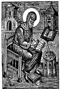 天と地の間 画像4 - 天と地の間