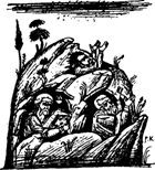 天と地の間 画像41 - 天と地の間