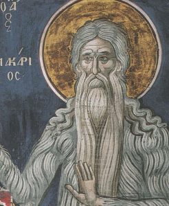 52 makarioshoromaios - 『聖師父の格言300選』聖人名一覧