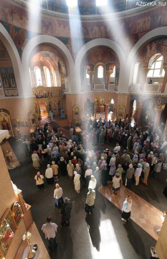 Катехизация: литургический аспект