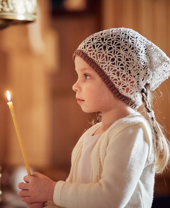 Как говорить детям о Боге? <br><span class=bg_bpub_book_author>священник Константин Пархоменко</span>