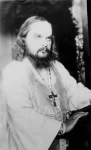 Священник Сергий Мечёв