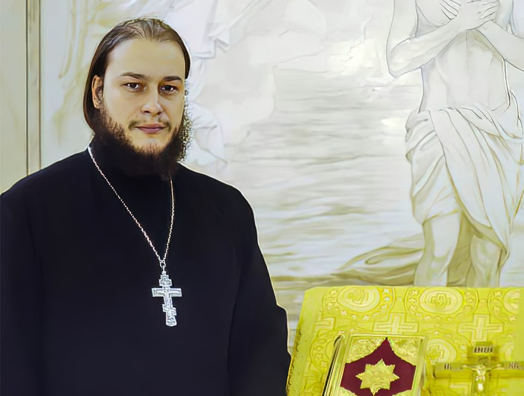 Священник Анатолий Правдолюбов.