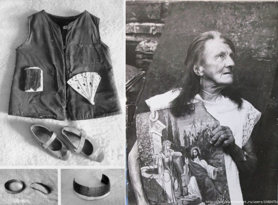 Старица и ее вещи