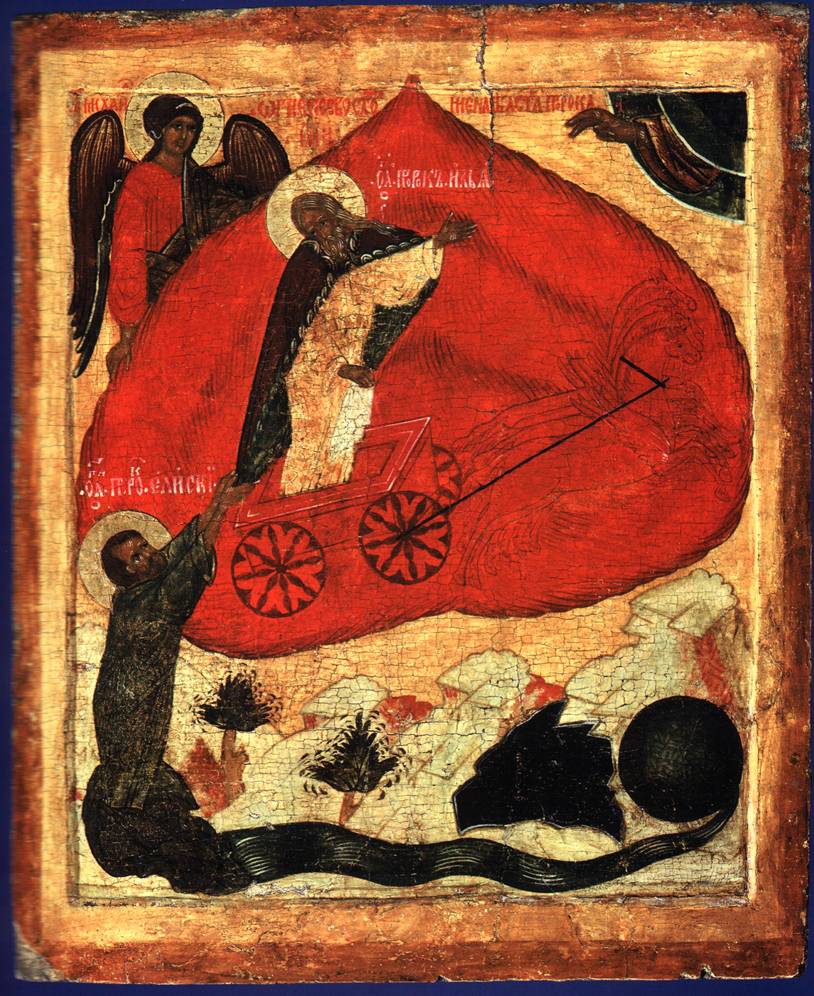 Огненное восхождение пророка Илии. Новгородская икона ок. 1400 г.