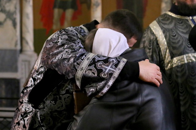 Чин прощения