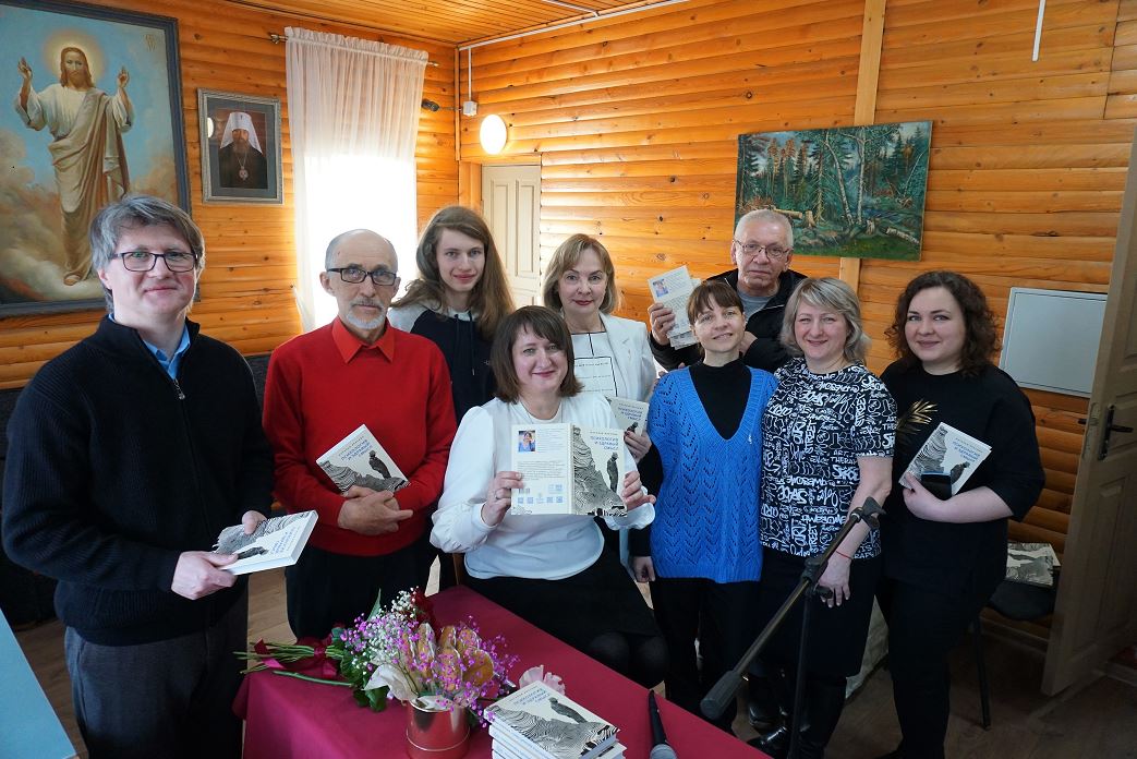 Наталья Ярасова