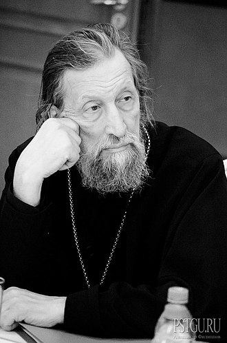 Конференция