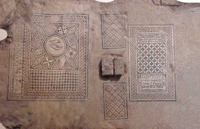 Мозаика из Мегиддо – еще одно подтверждение церковной веры