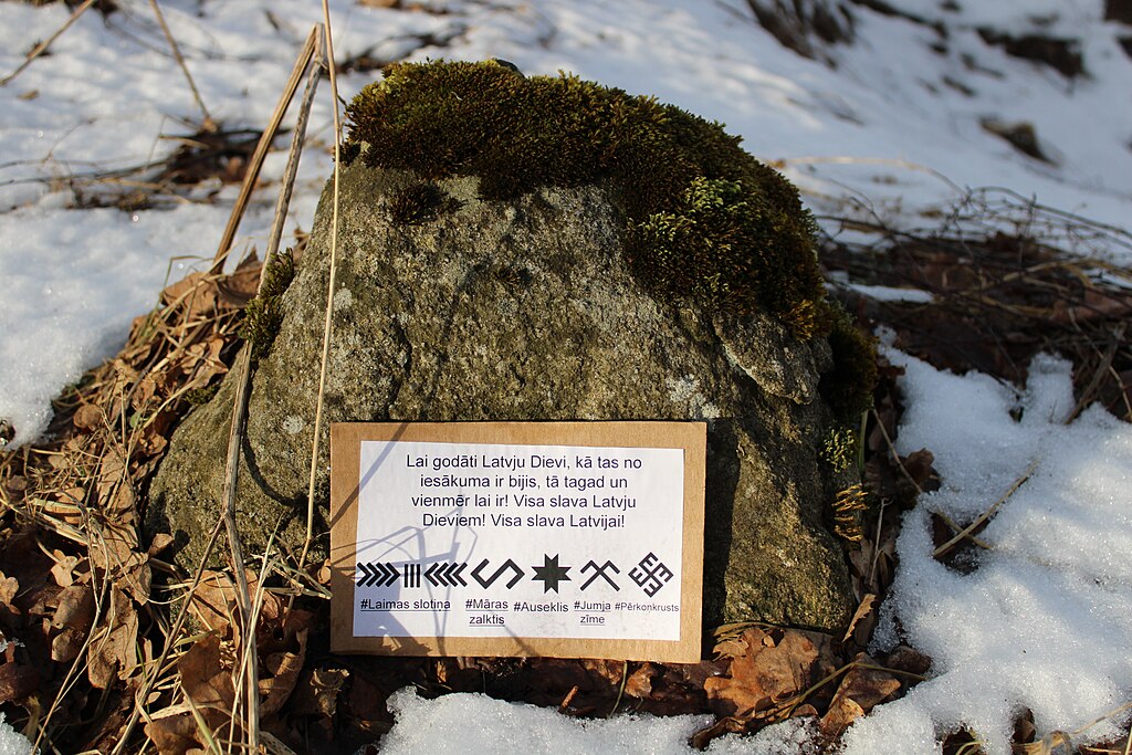 Тени придуманных предков