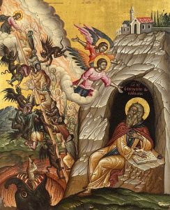 «Техника» достижения бесстрастия по книга «Лествица» (ступень №29)
