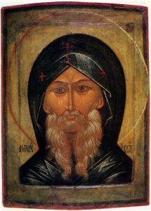 «Техника» достижения бесстрастия по книга «Лествица» (ступень №29)