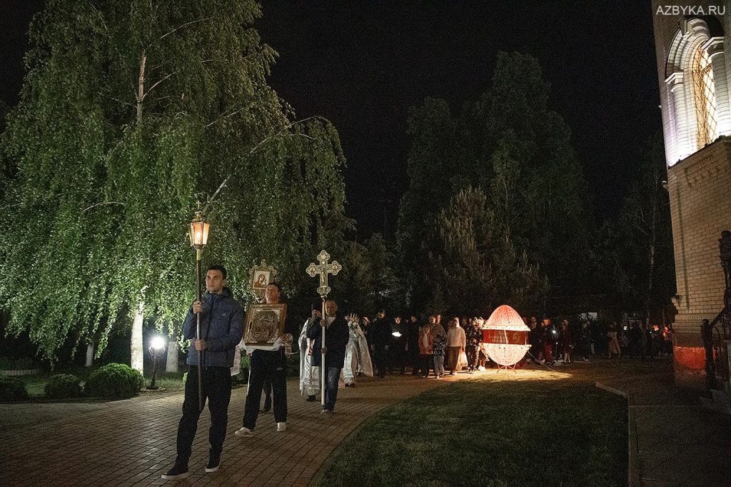 Праздник праздников