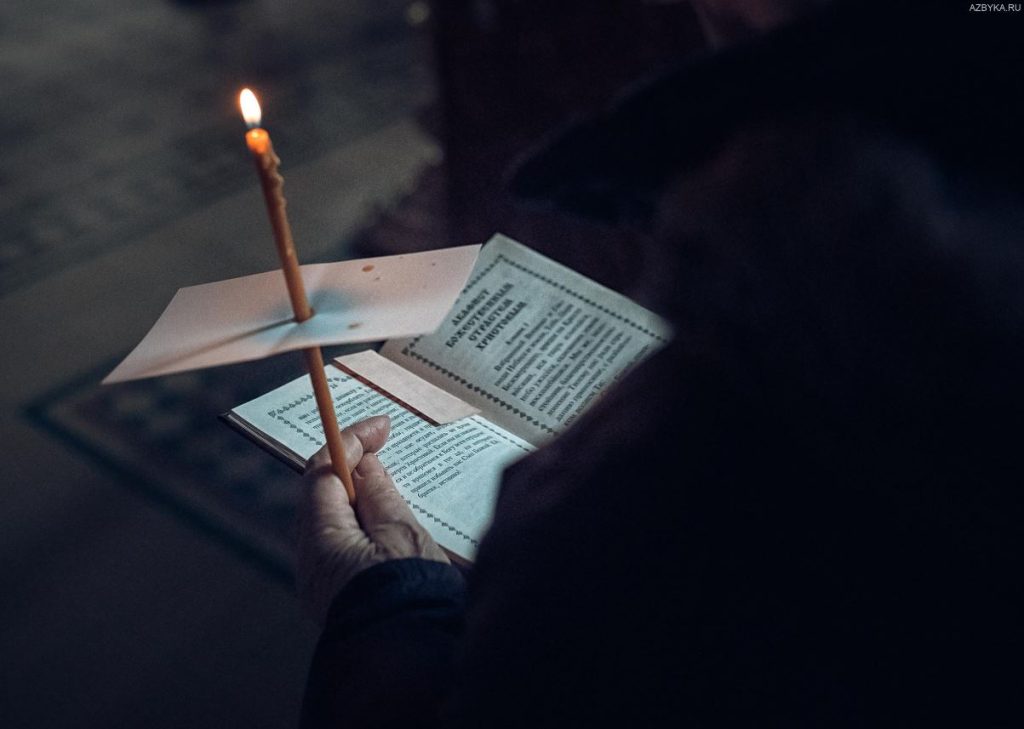 Плоды поста не в том, что я должен видеть в себе какие-то колоссальные сдвиги