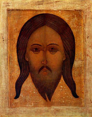 Верую, Господи, помоги моему неверию!