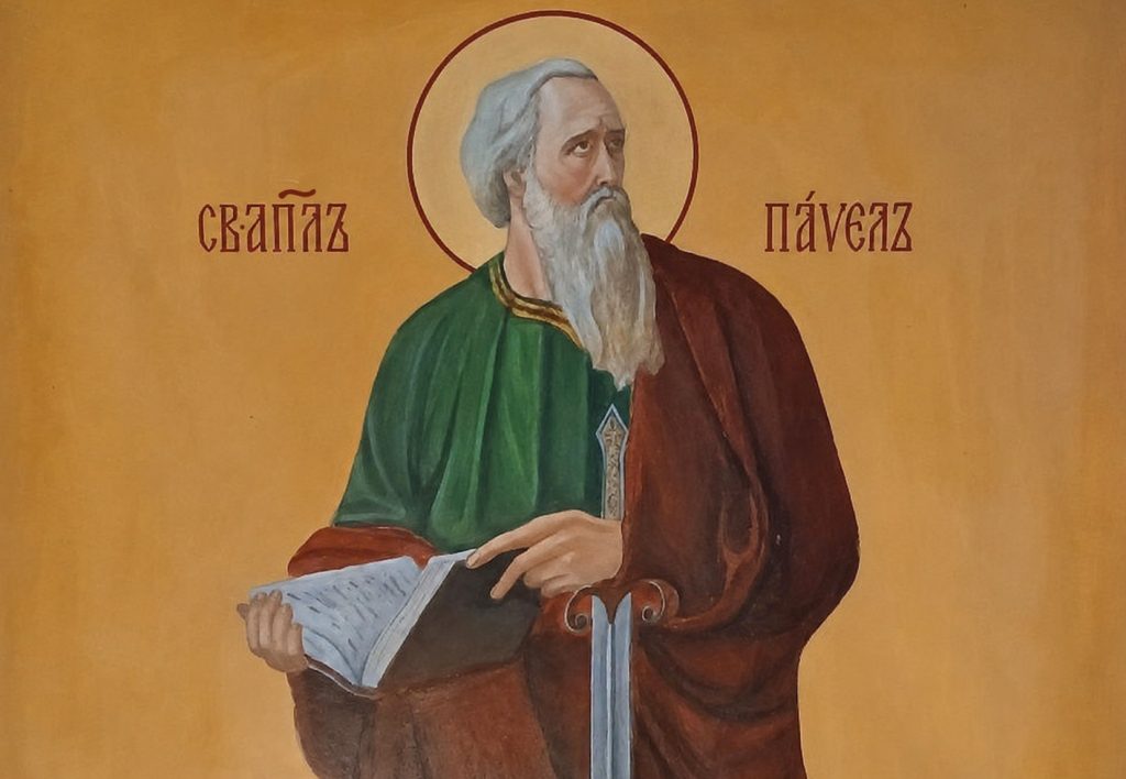 Сила истинная и мнимая: христианский взгляд
