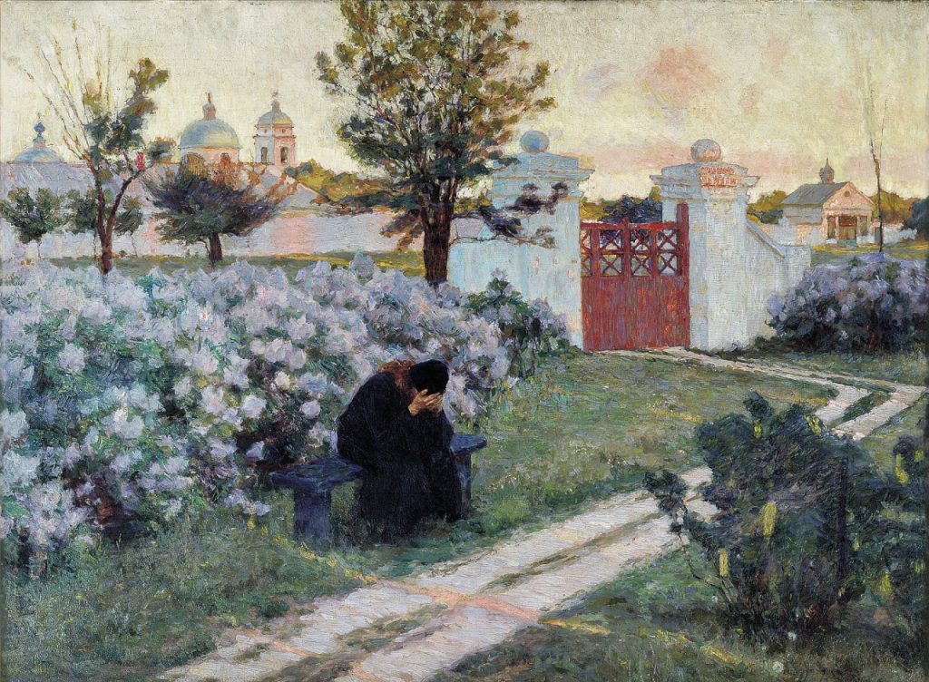 Печаль. Часть 1