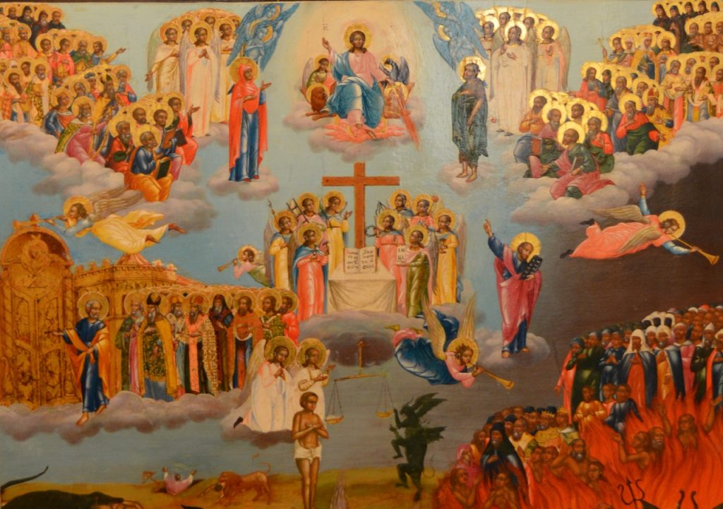 О памяти смертной