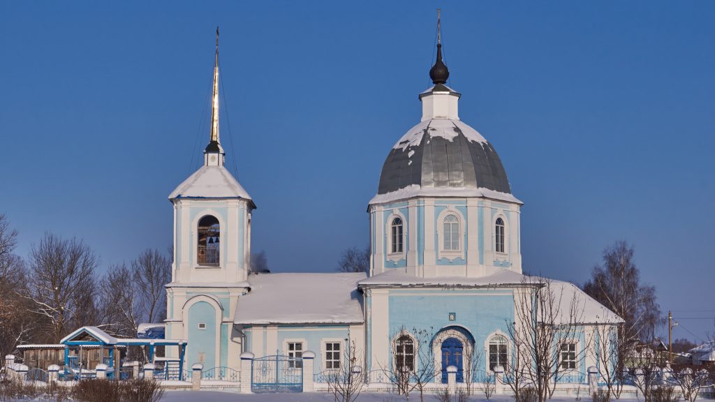 Красная ручка