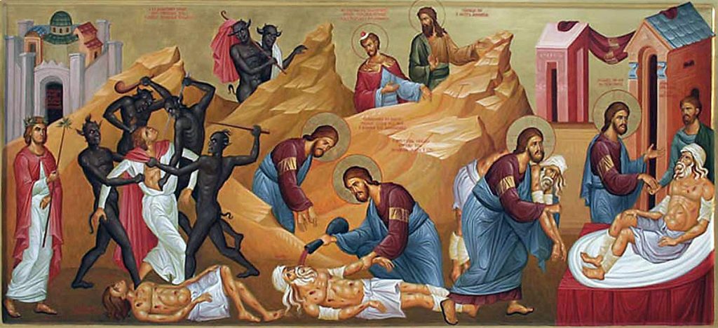Отец (рассказ)