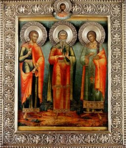 Мученики и исповедники Гурий, Самон и Авив Мученики и исповедники Гурий, Самон и Авив