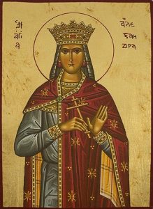 Мученица Александра Римская, императрица