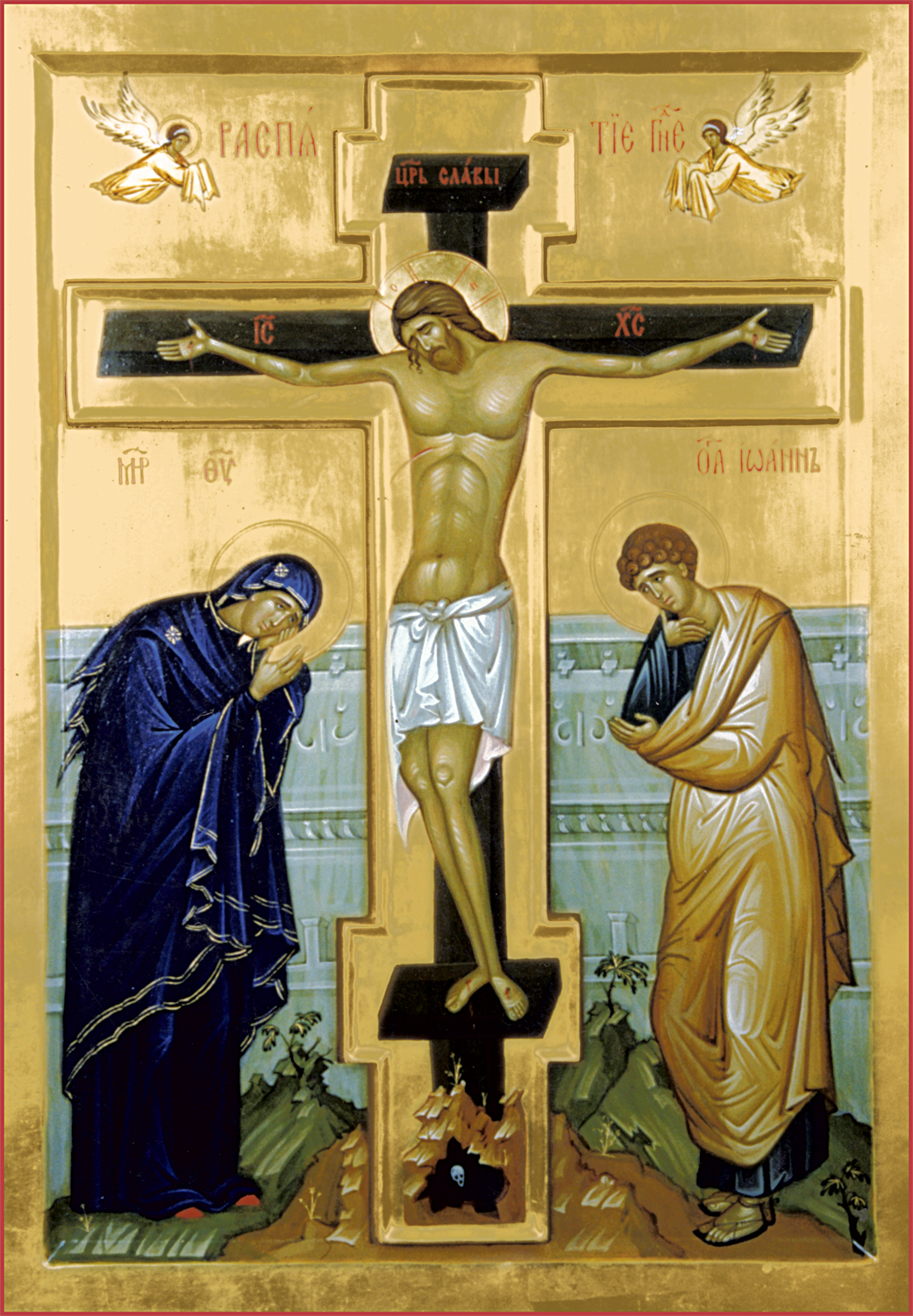 Распятие Иисуса Христа икона православная