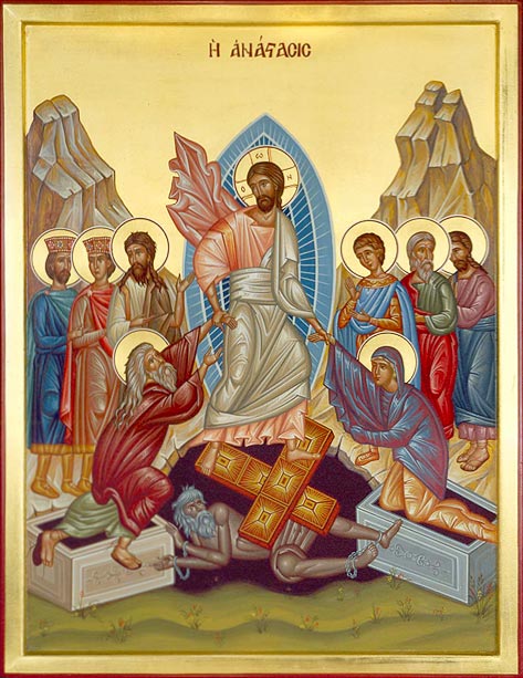 p1bdgqi9c21ijacrq1ub5a11fqb3 - Акафист Воскресению Христову