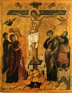 Канон о распятии Господни и на плач Пресвятыя Богородицы 00006326 - Канон о распятии Господни и на плач Пресвятыя Богородицы