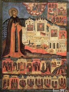 Канон преподобному Иоасафу Каменскому, Вологодскому чудотворцу p183pkcr6m87veas1ruou1u1n313 - Канон преподобному Иоасафу Каменскому, Вологодскому чудотворцу