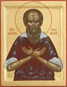 Канон праведному Максиму, Христа ради юродивому, Тотемскому чудотворцу p1b7fgucsv5d6h1spk91ila55 - Канон праведному Максиму, Христа ради юродивому, Тотемскому чудотворцу