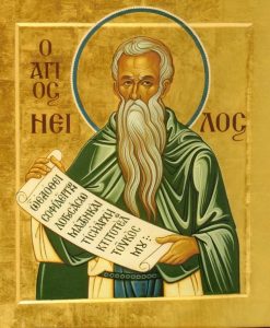 Канон преподобному Нилу Постнику, Синайскому p1da6m4nlic7mdmi1pi01sdfj9r3 - Канон преподобному Нилу Постнику, Синайскому