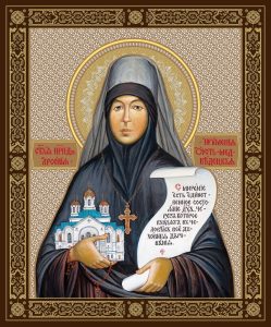 65d60e96a5dc6837468462 - Акафист преподобной Арсении, игумении Усть-Медведицкой