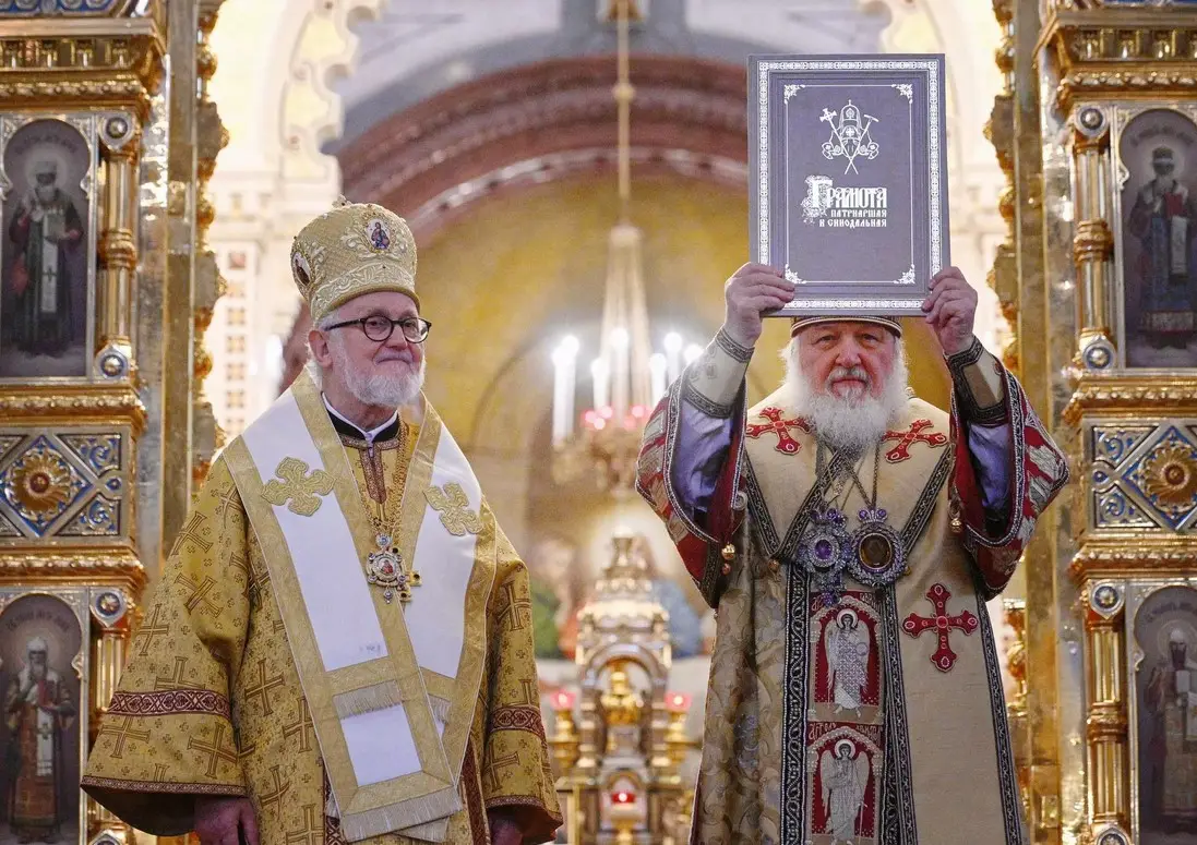Торжество