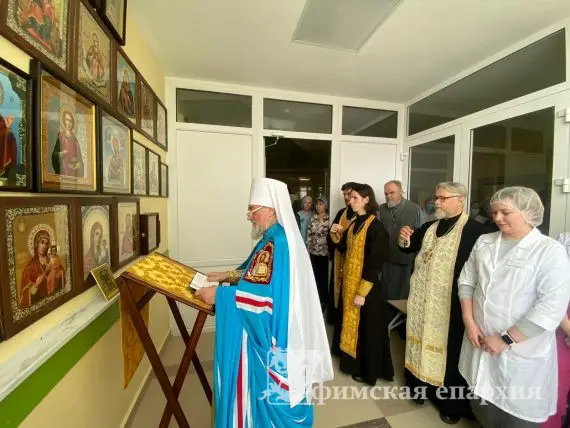 Комната для молитв