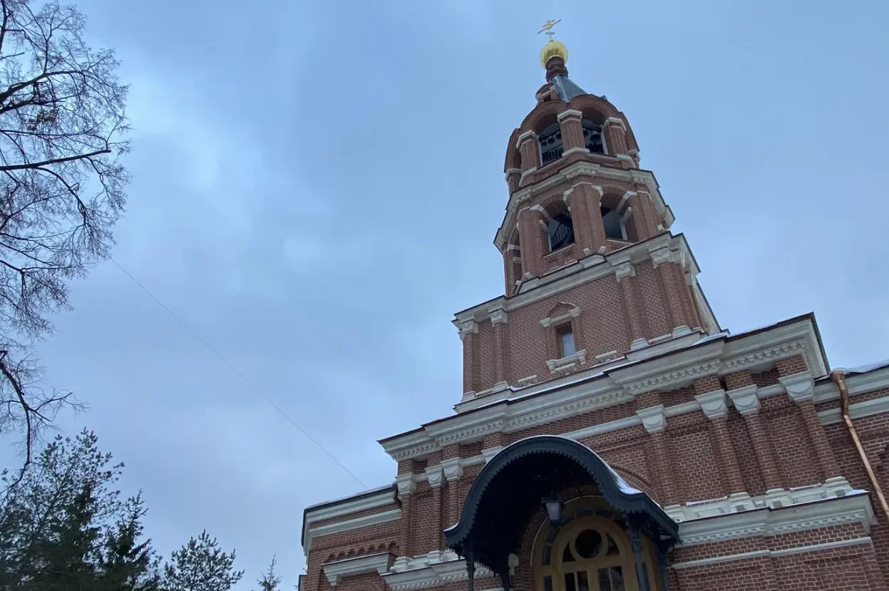 Храм святителя Николая Чудотворца
