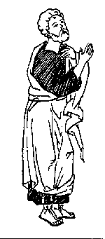 Гимантий