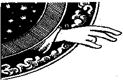 Десница