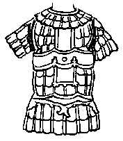 Латы