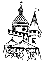 Шатер