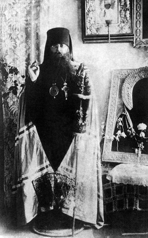 Еп.Григорий (Лебедев)