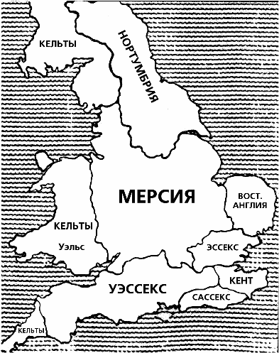 Древняя Британия