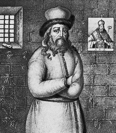 Арсений Мацеевич в ссылке. 1763-1772 гг.