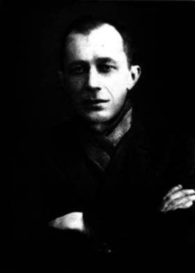 Сергей Иосифович Фудель