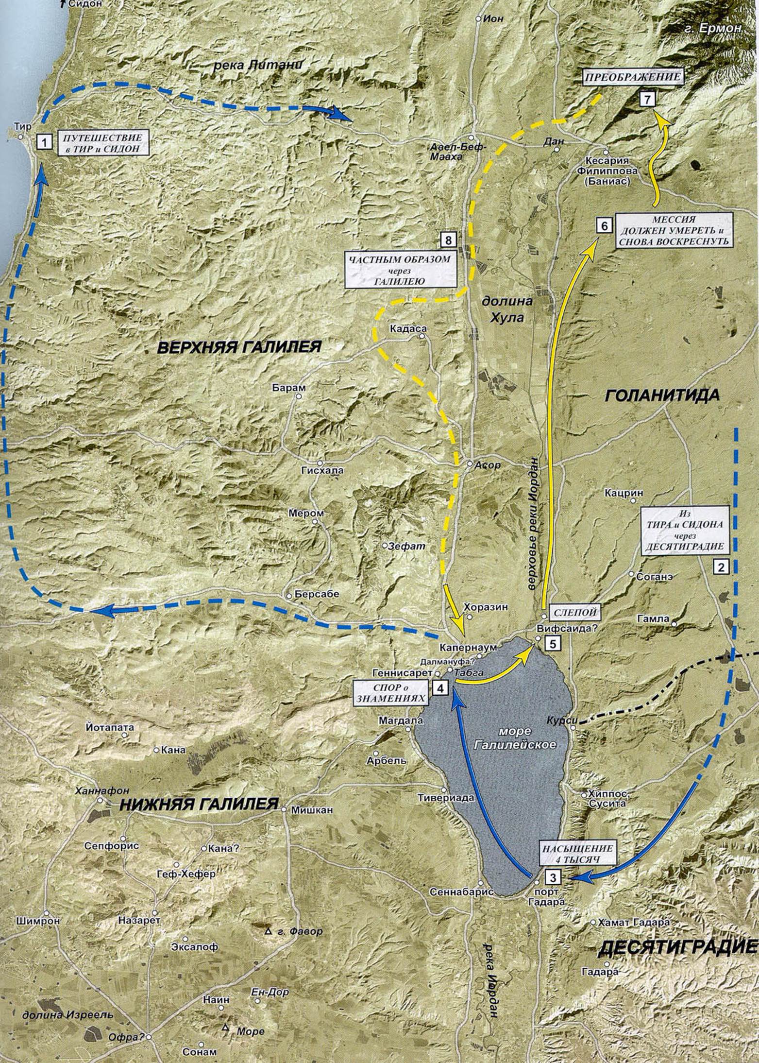 Карта галилеи времен иисуса христа