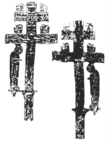 Кресты 12 13 веков. Крест Булава.