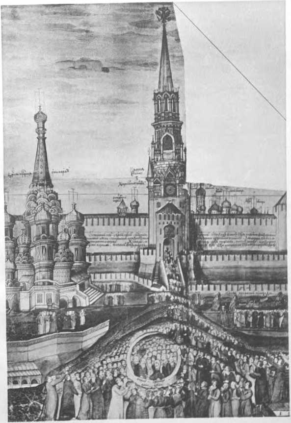 1662 г в москве