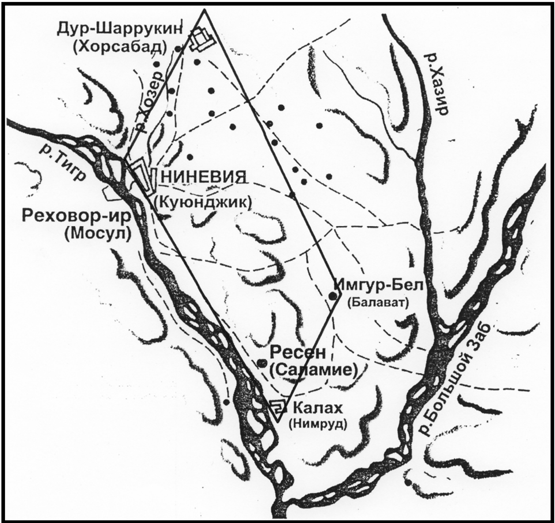 Ассирия — Википедия