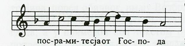 https://svetosavlje.org/wp-content/uploads/2020/01/PitanjaVere_01_028.jpg